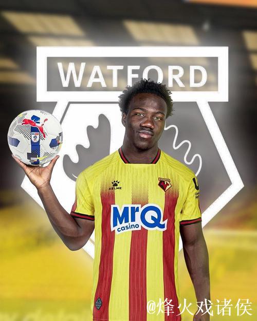 罗马诺：拜仁边锋伊兰昆达周四到英国接受沃特福德体检