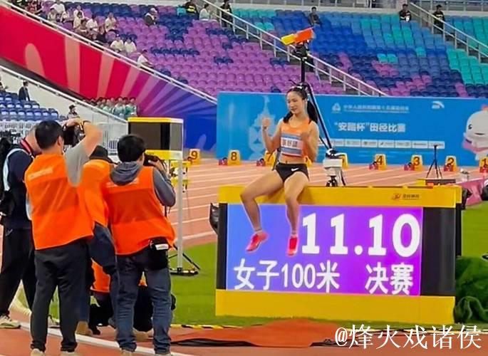 陈妤颉勇夺女子100米决赛冠军 打破亚洲青年纪录