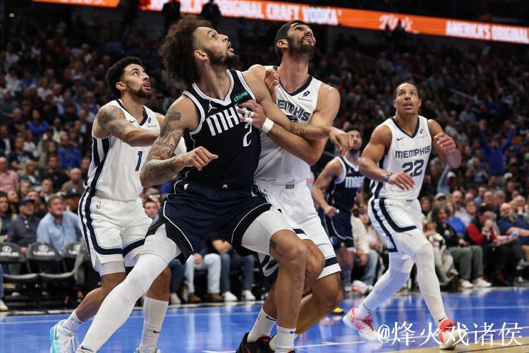 灰熊险胜森林狼！活塞大胜火箭 独行侠惜败黄蜂