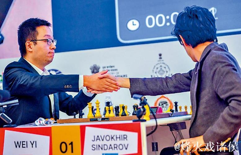 惜败对手 韦奕摘得国际棋联世界杯赛亚军 惜败对手 韦奕摘得国际棋联世界杯赛亚军