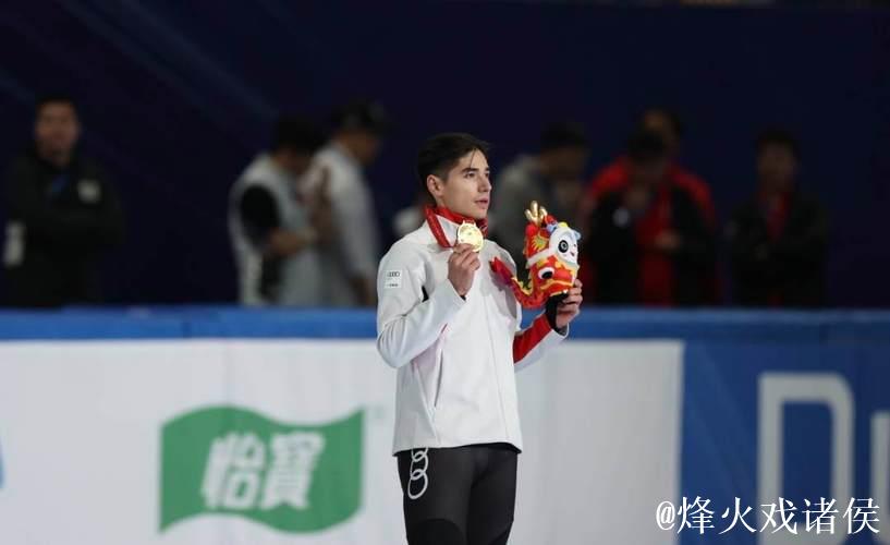 刘少昂惊险逆转,中国短道队摘得新赛季首金 刘少昂惊险逆转,中国短道队摘得新赛季首金